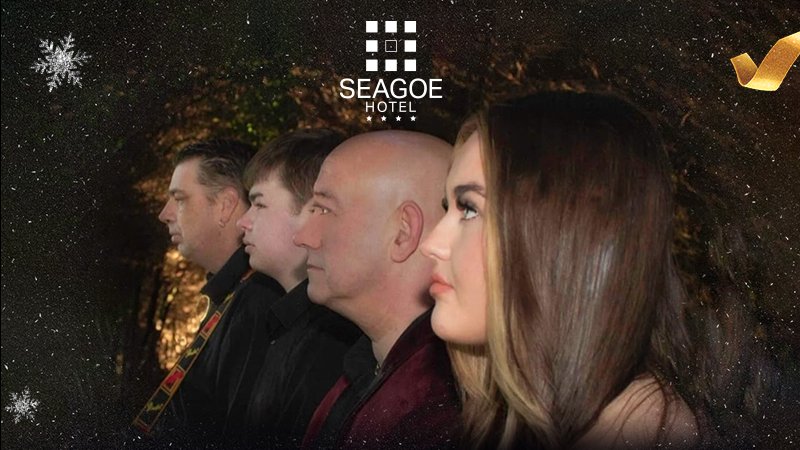 This Way Up | Christmas Party
